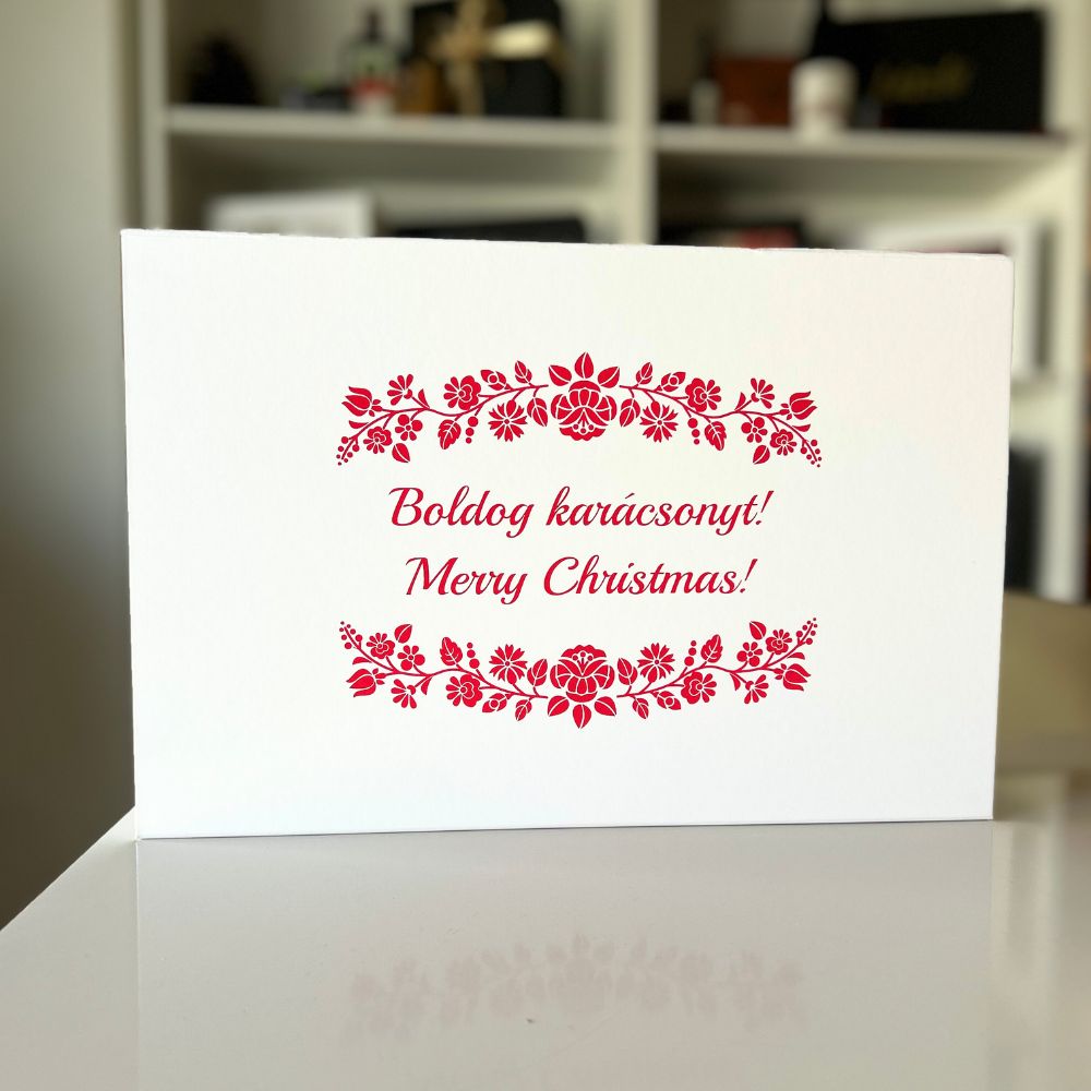 Karácsonyi és magyar mintás logózott ajándékdoboz - premiumajandekdoboz.hu